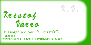 kristof varro business card